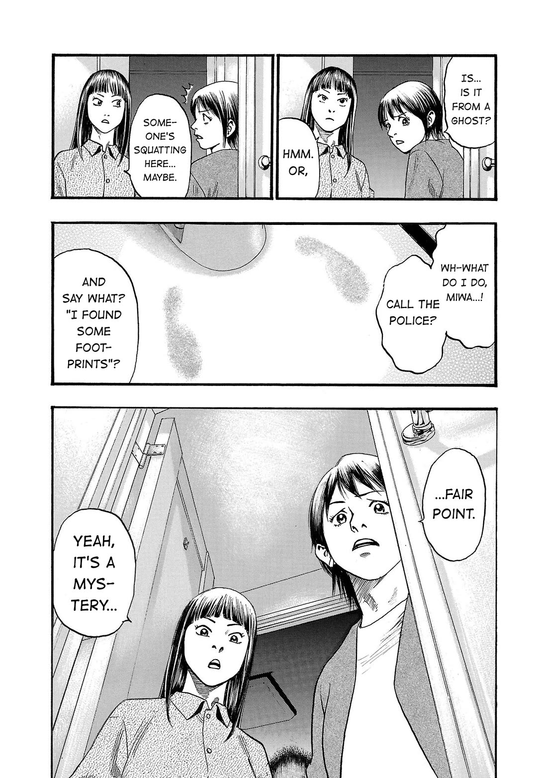 Fuan no Tane Asterisk chapter 225 page 5