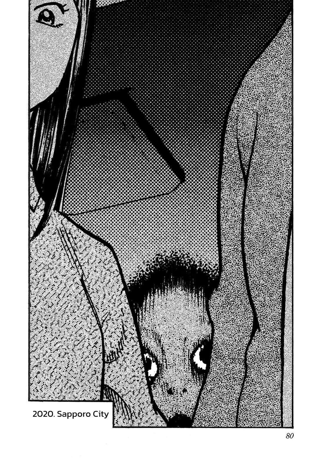 Fuan no Tane Asterisk chapter 228 page 2