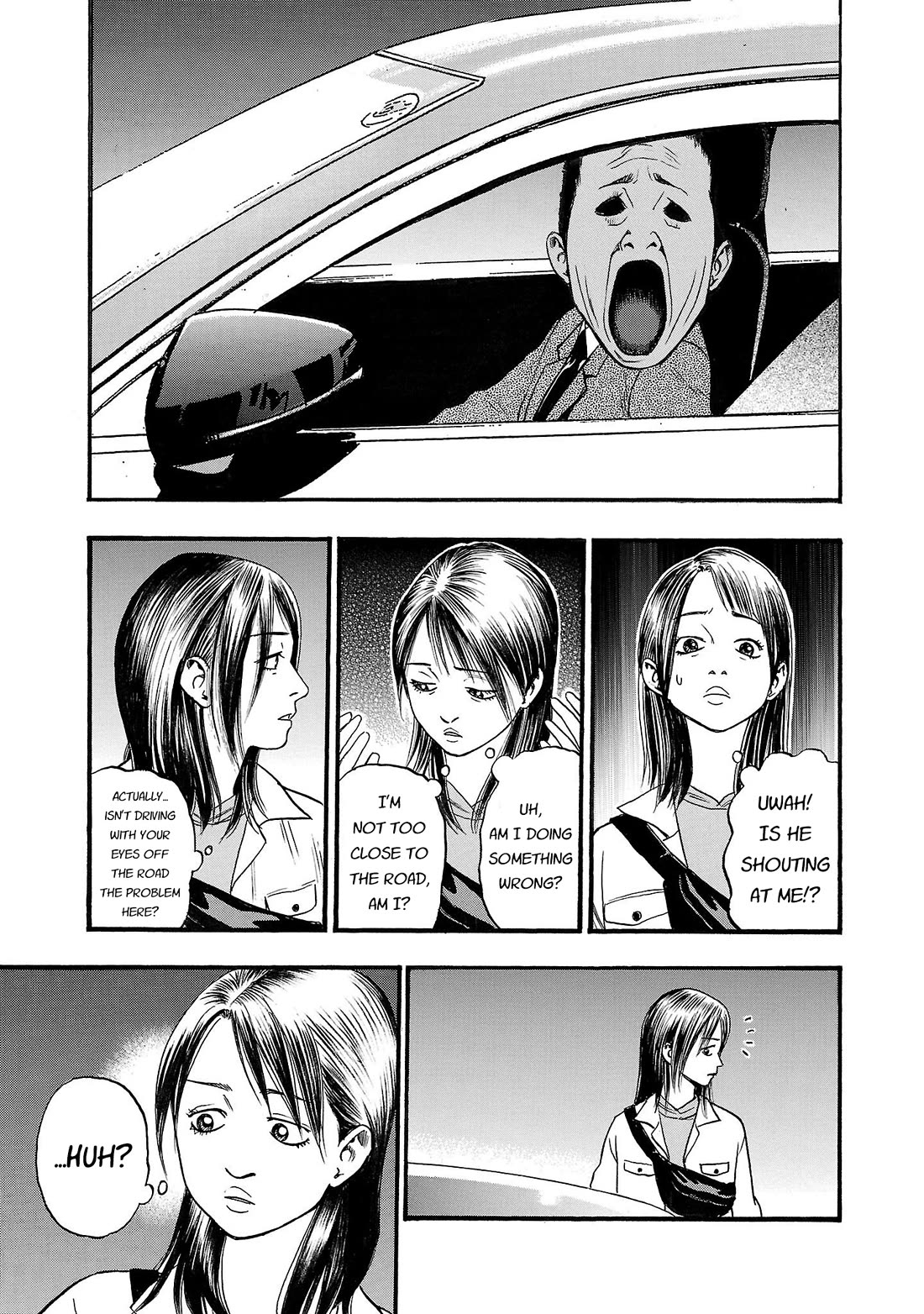 Fuan no Tane Asterisk chapter 229 page 3