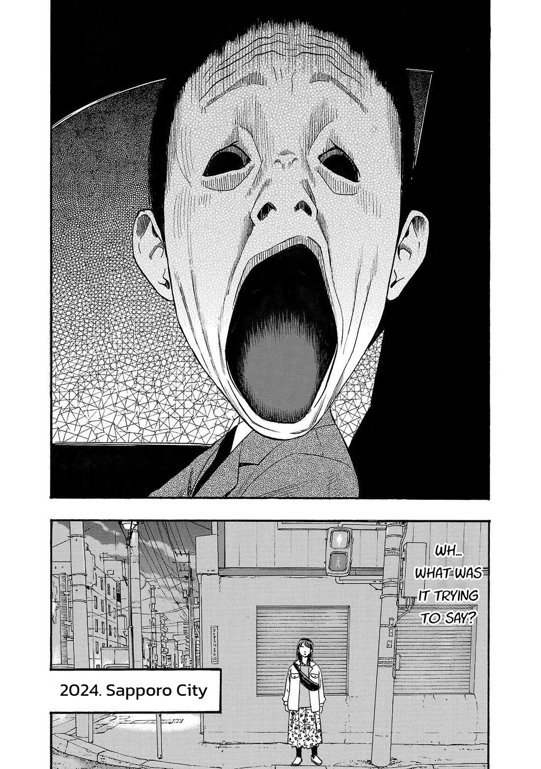 Fuan no Tane Asterisk chapter 229 page 6