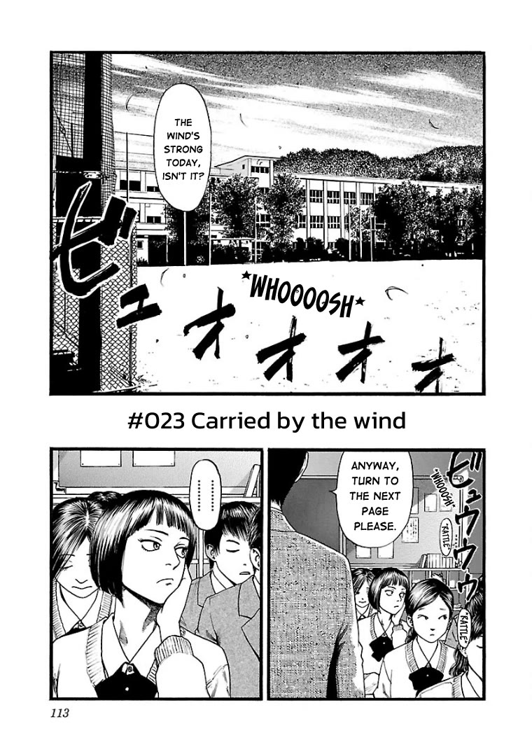 Fuan no Tane Asterisk chapter 23 page 1