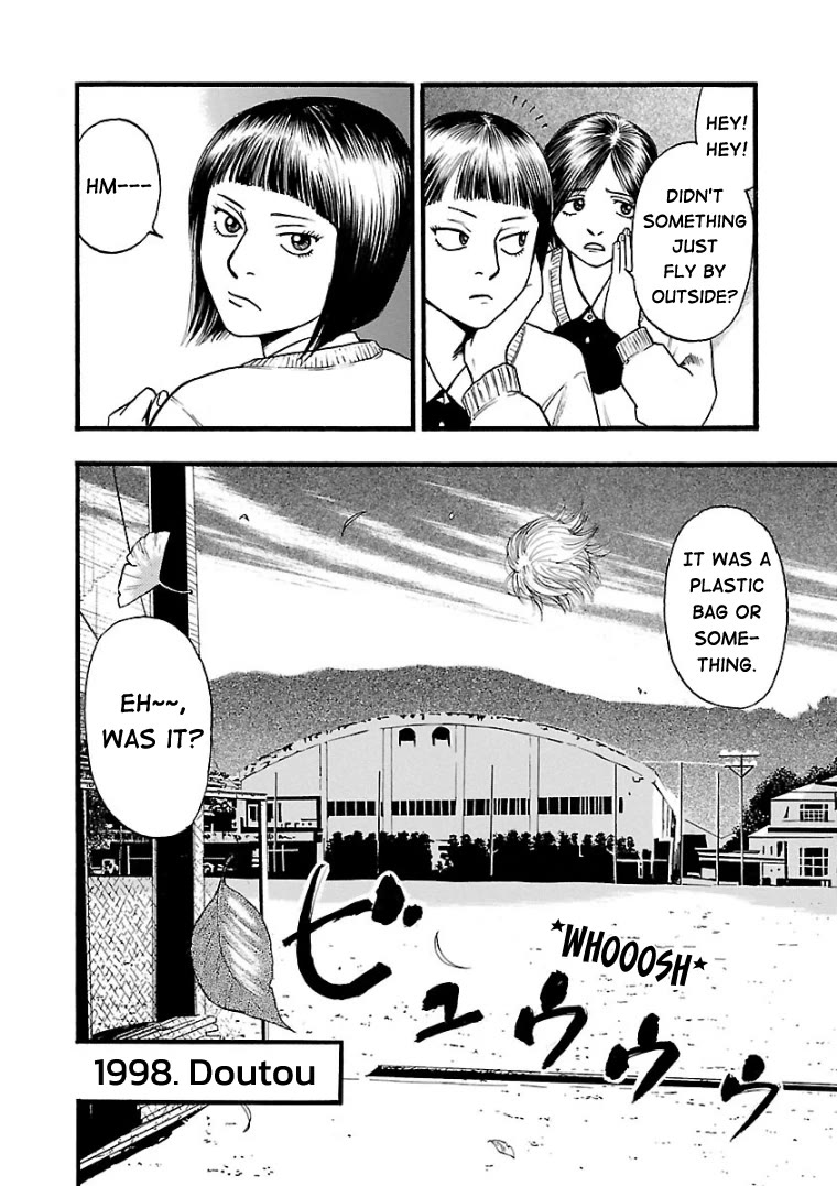 Fuan no Tane Asterisk chapter 23 page 4