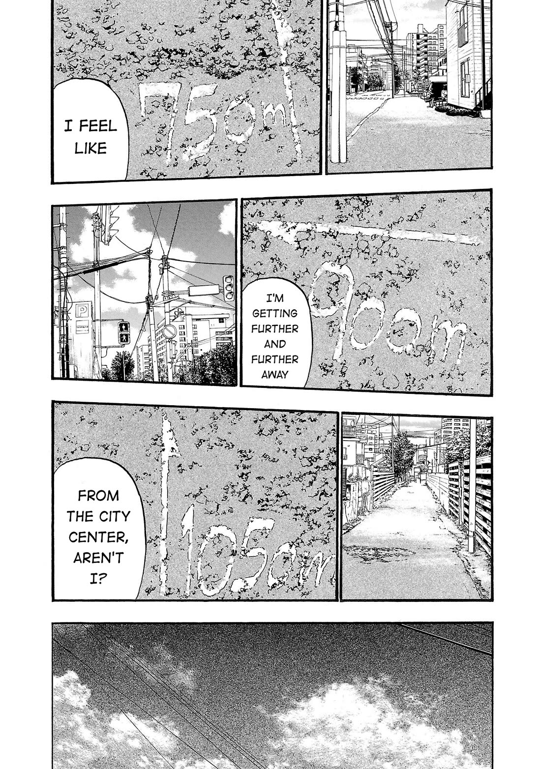 Fuan no Tane Asterisk chapter 231 page 3