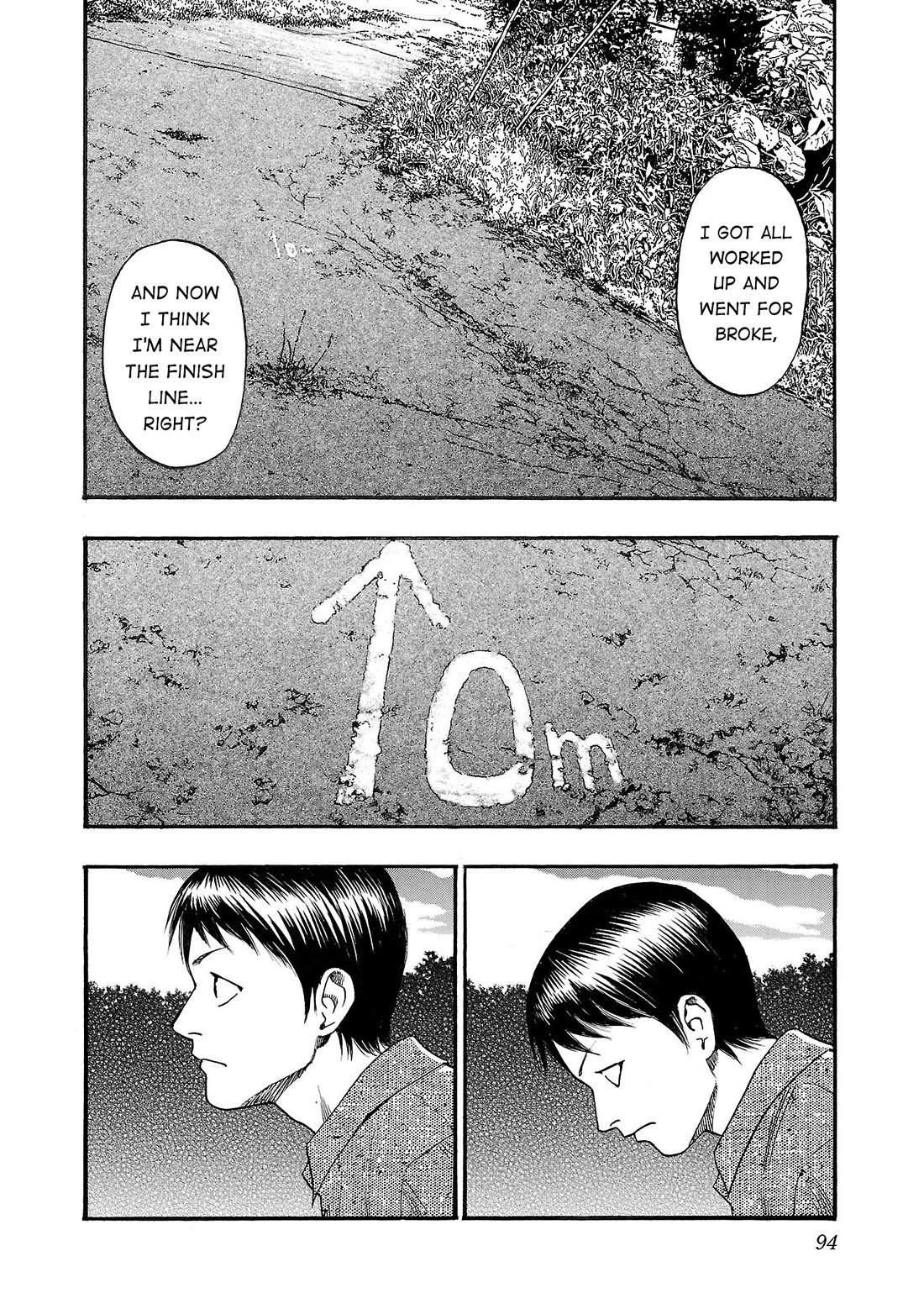 Fuan no Tane Asterisk chapter 231 page 4