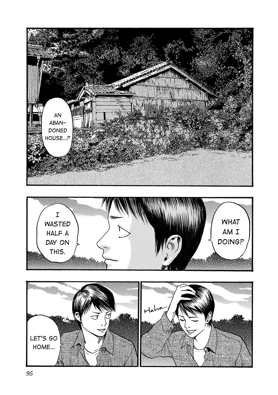 Fuan no Tane Asterisk chapter 231 page 5