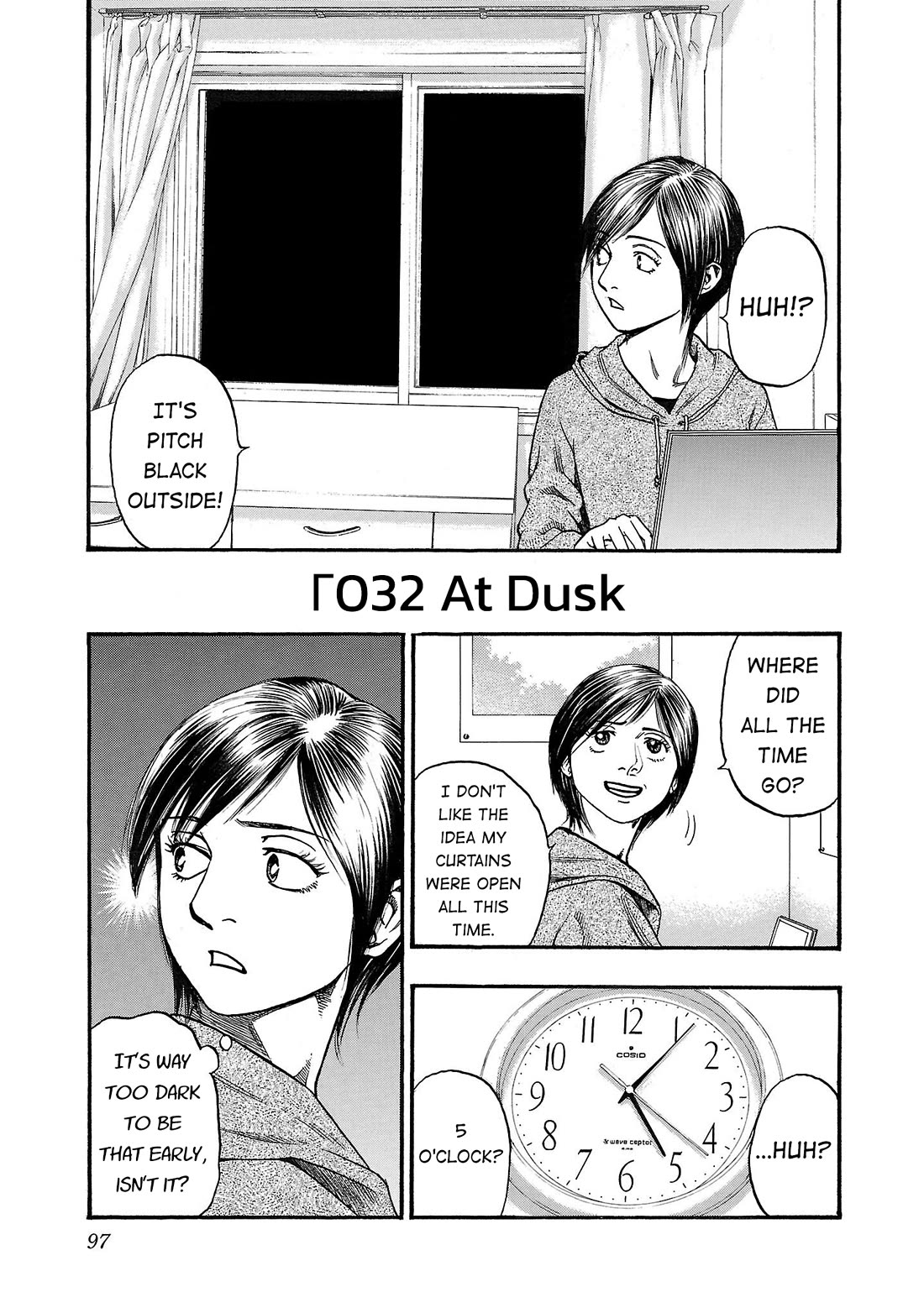 Fuan no Tane Asterisk chapter 232 page 1