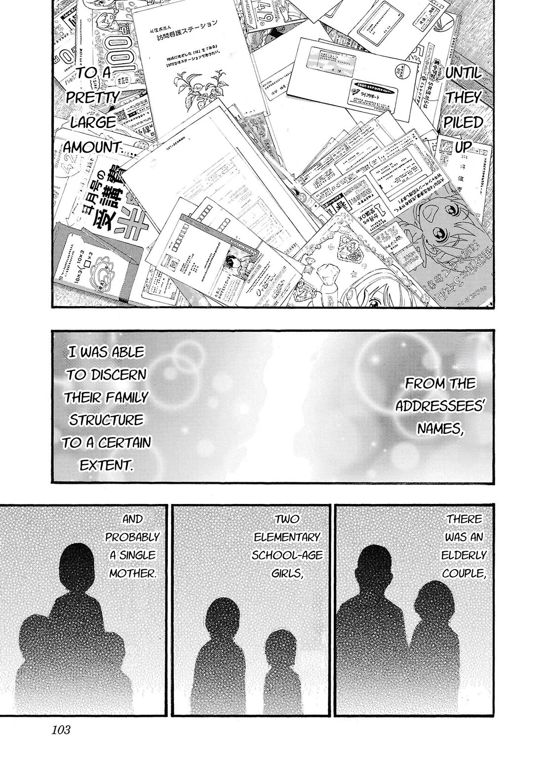 Fuan no Tane Asterisk chapter 233 page 3