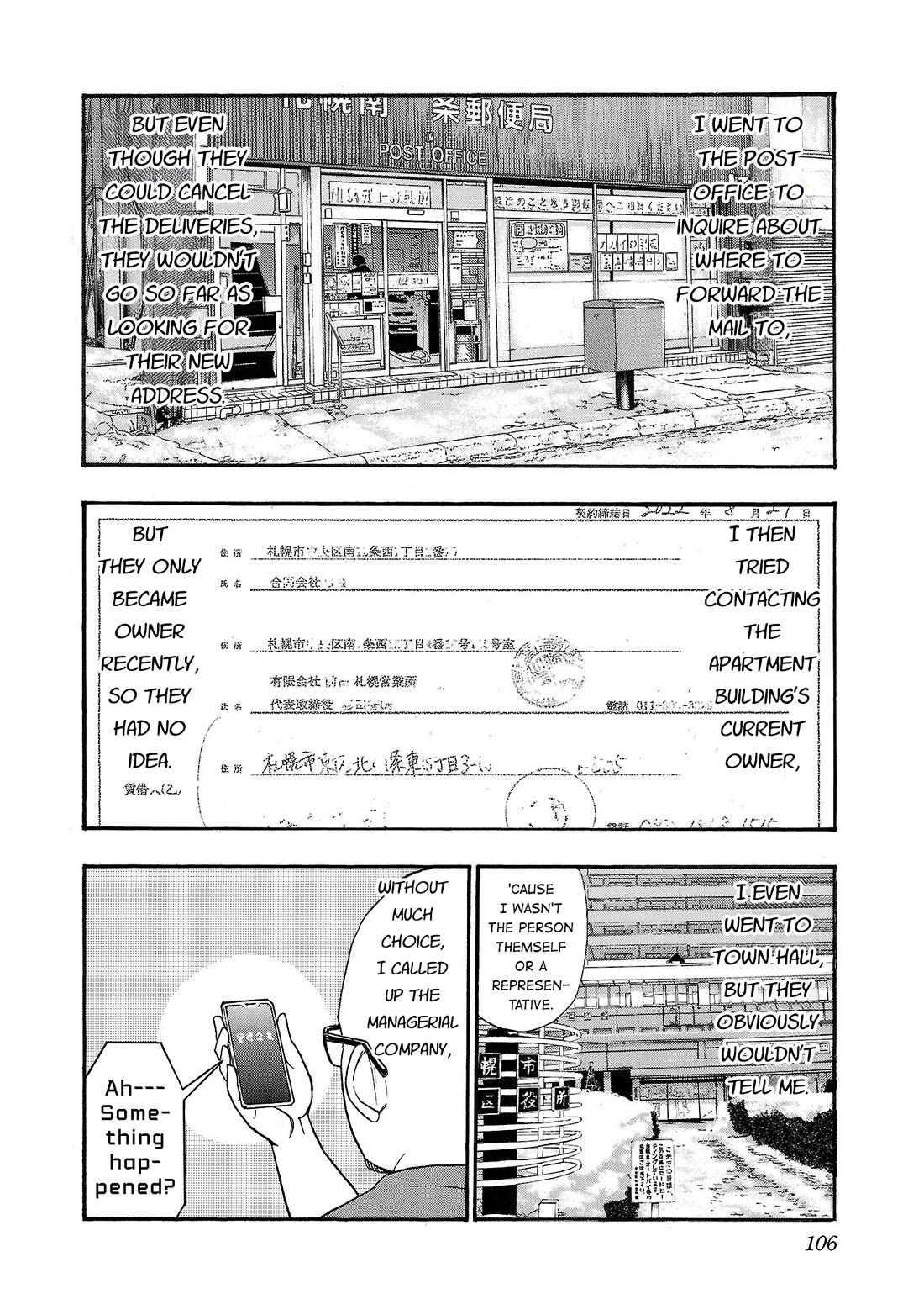 Fuan no Tane Asterisk chapter 233 page 6