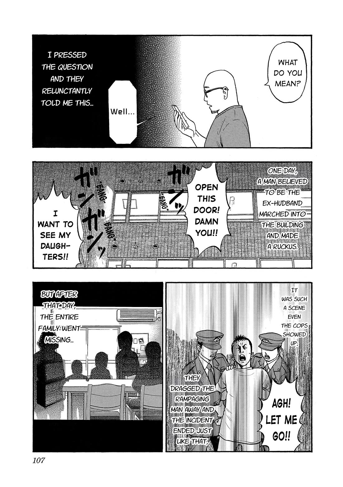 Fuan no Tane Asterisk chapter 233 page 7