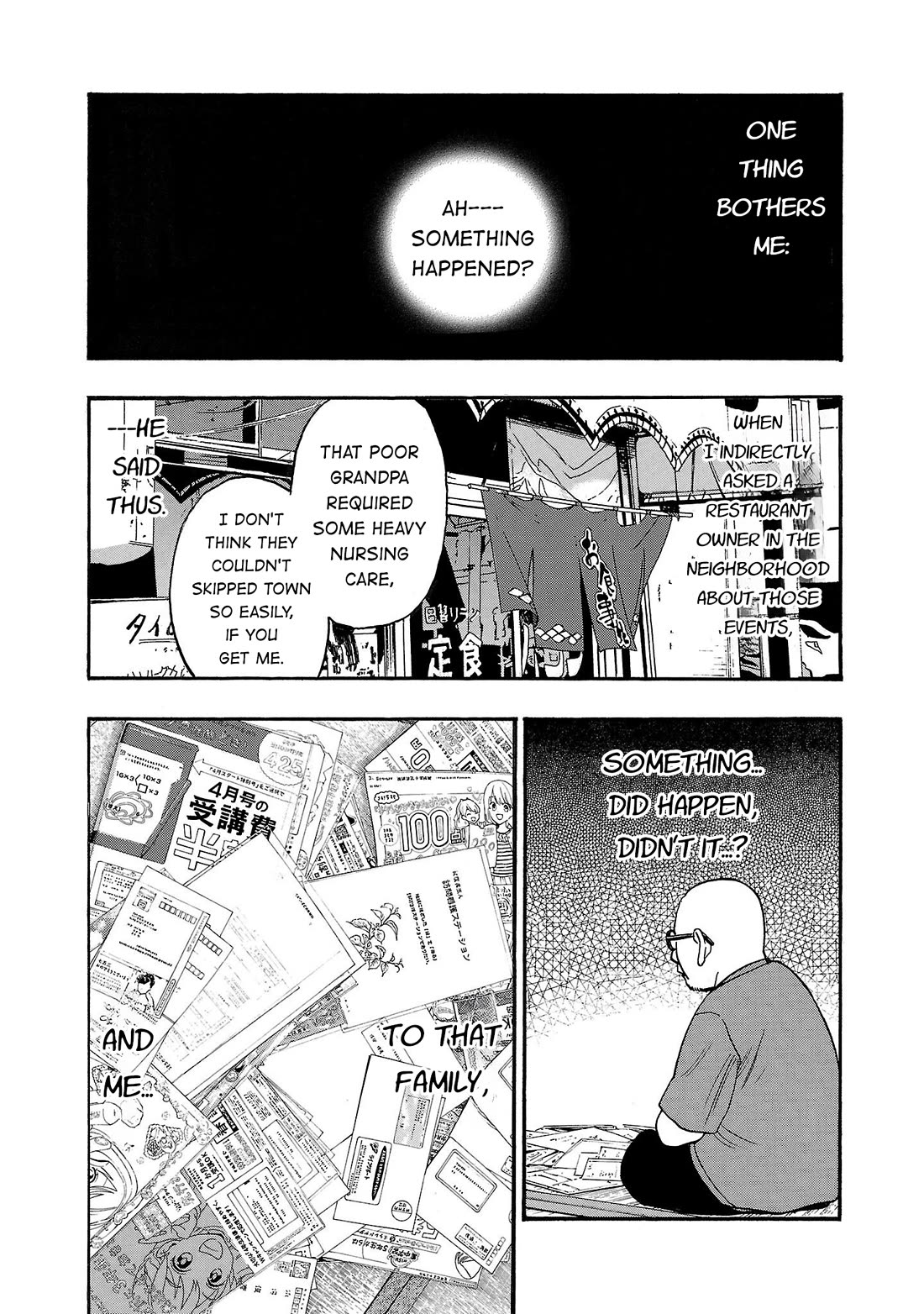 Fuan no Tane Asterisk chapter 233 page 9