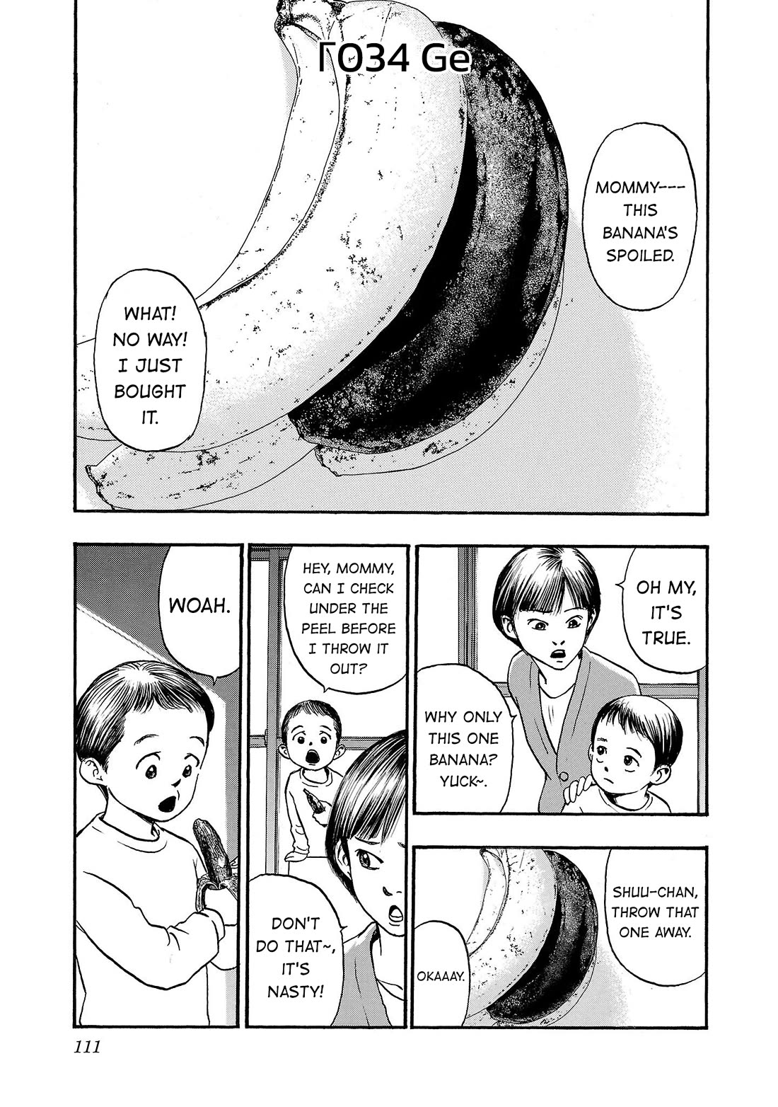 Fuan no Tane Asterisk chapter 234 page 1