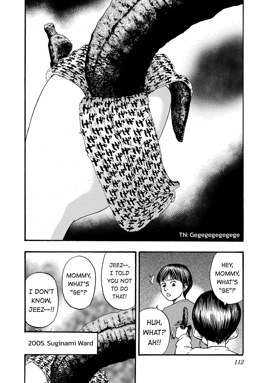 Fuan no Tane Asterisk chapter 234 page 2