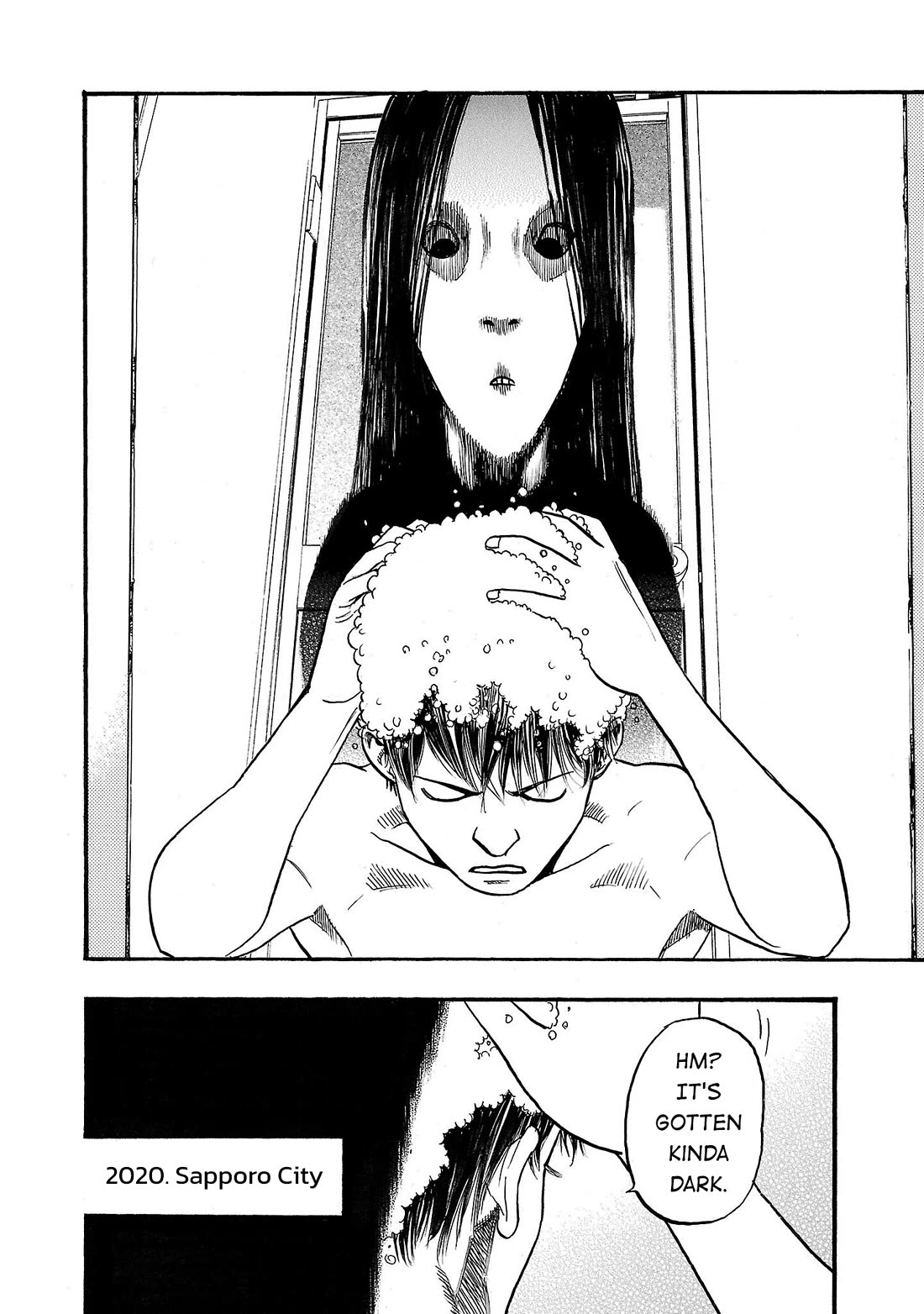 Fuan no Tane Asterisk chapter 235 page 4