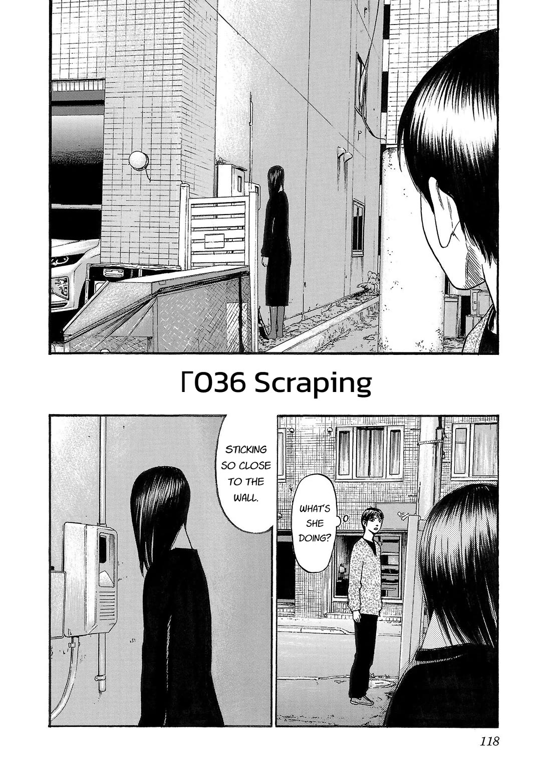 Fuan no Tane Asterisk chapter 236 page 2