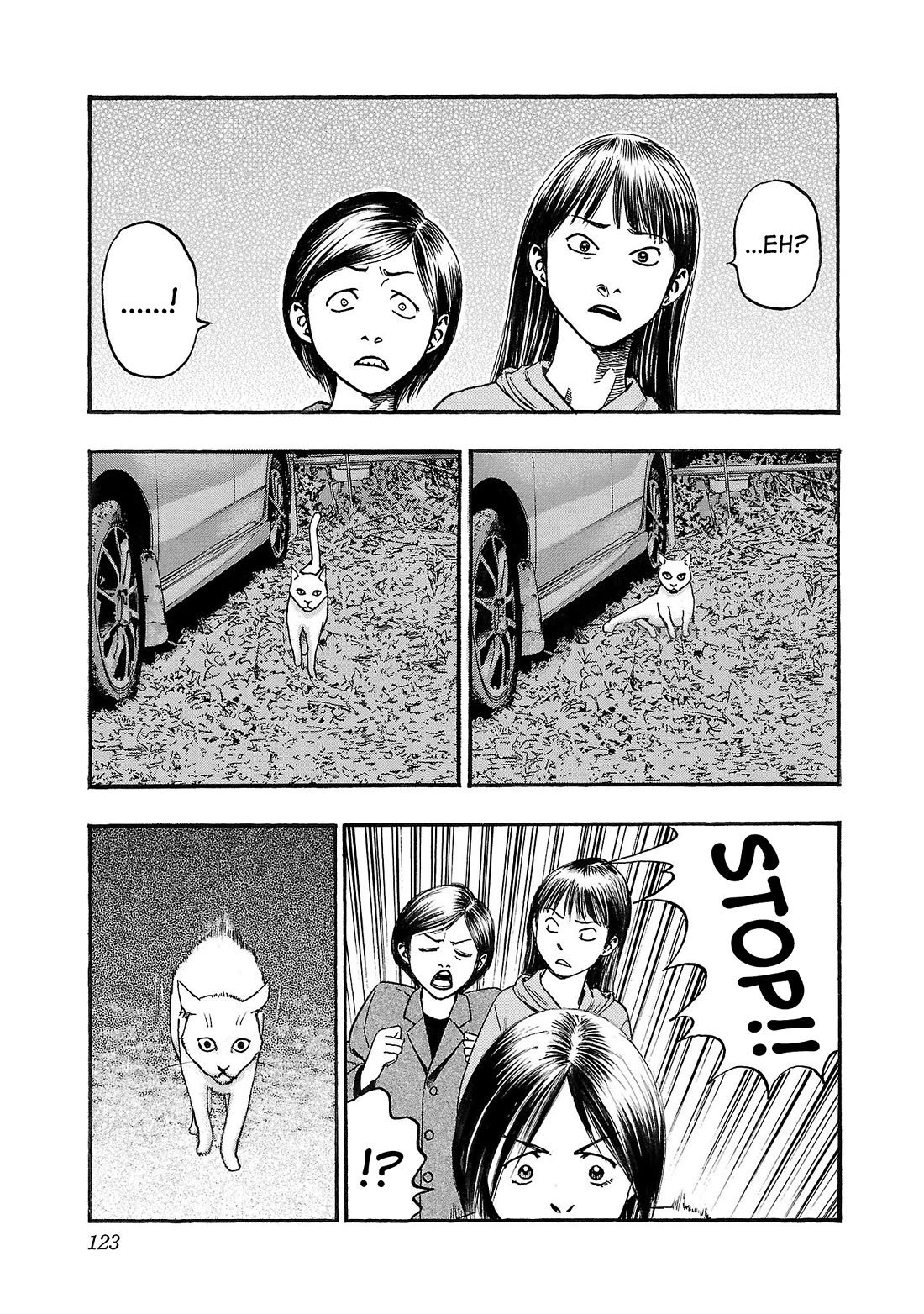 Fuan no Tane Asterisk chapter 237 page 3