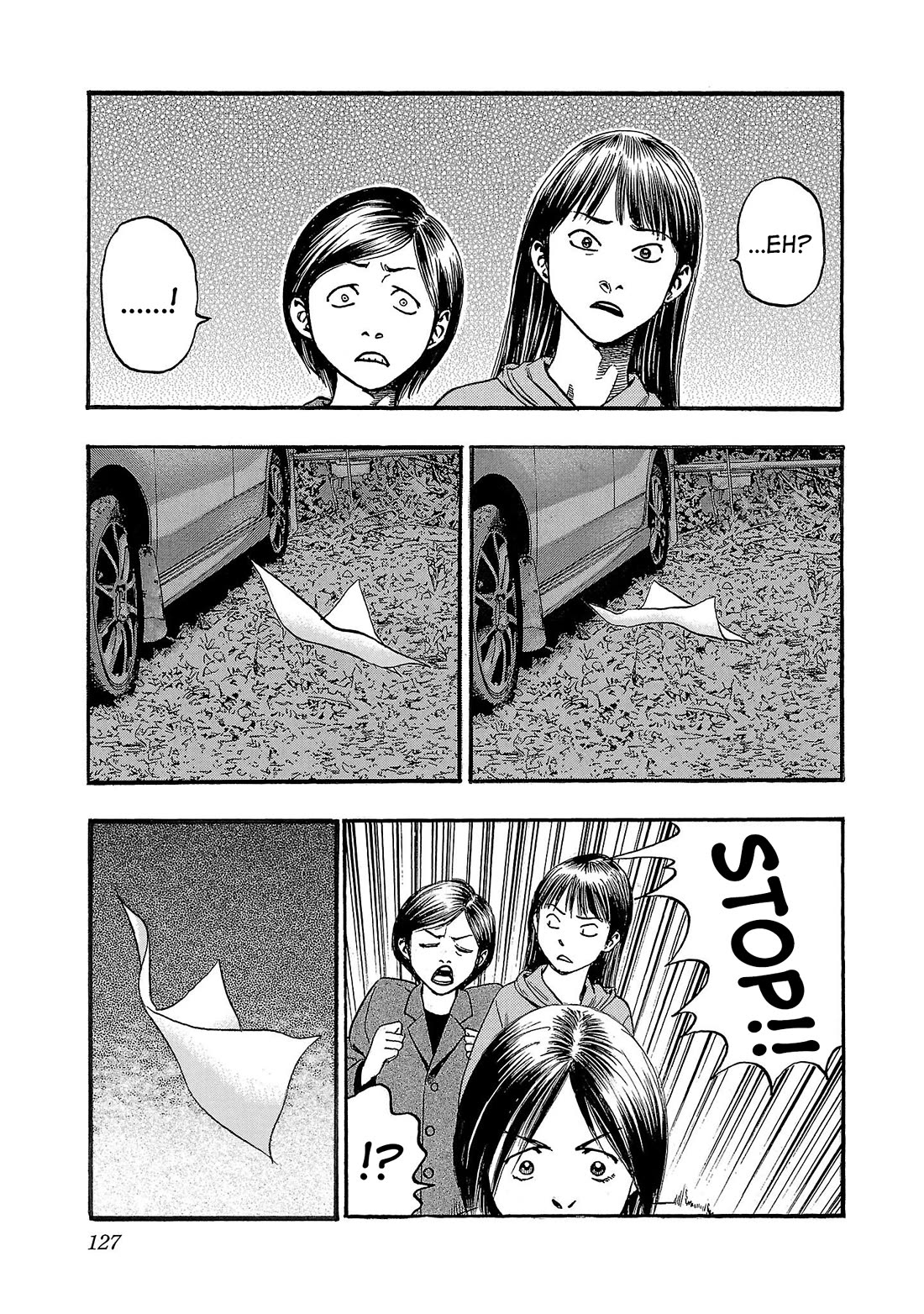 Fuan no Tane Asterisk chapter 238 page 3