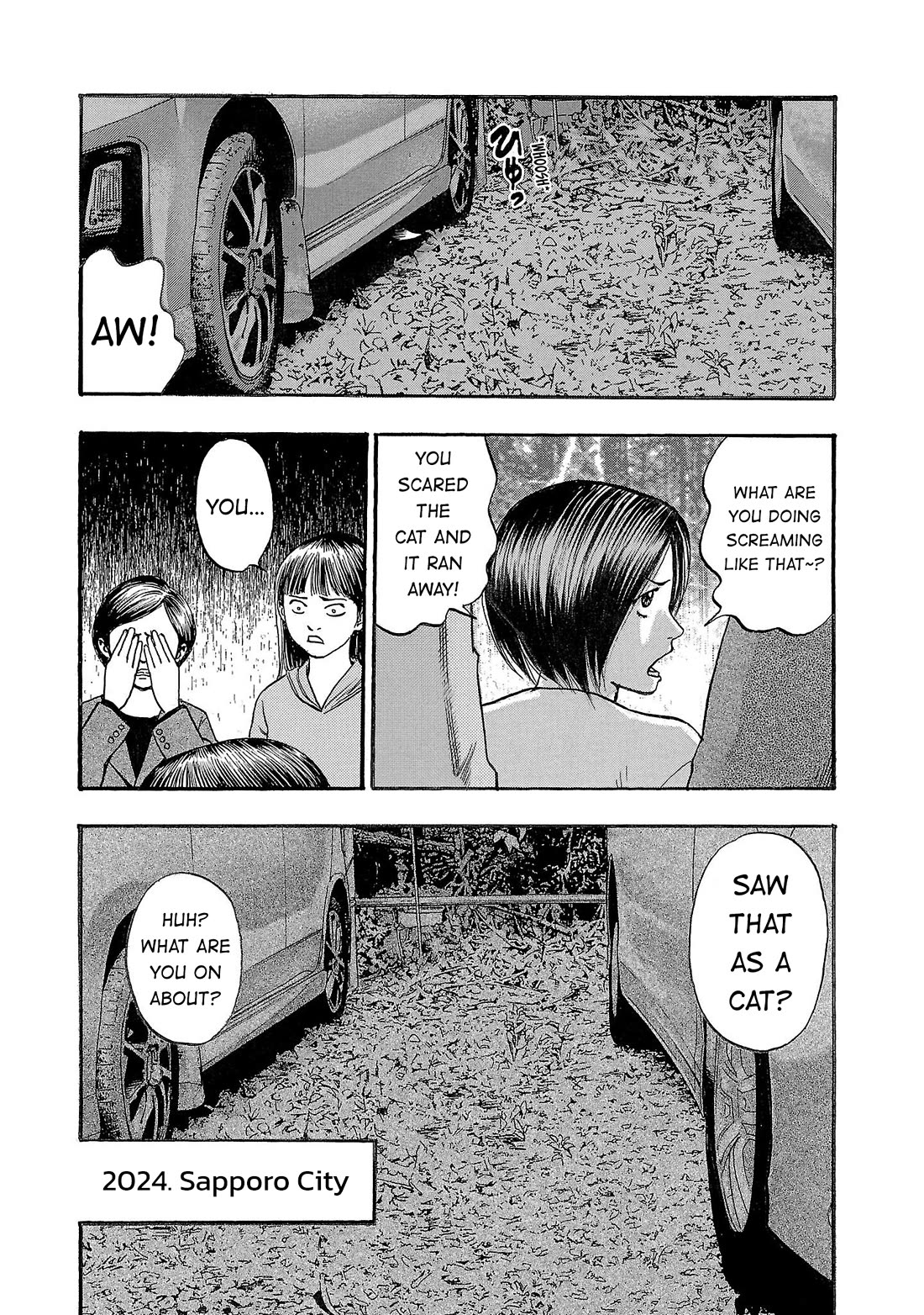 Fuan no Tane Asterisk chapter 238 page 4