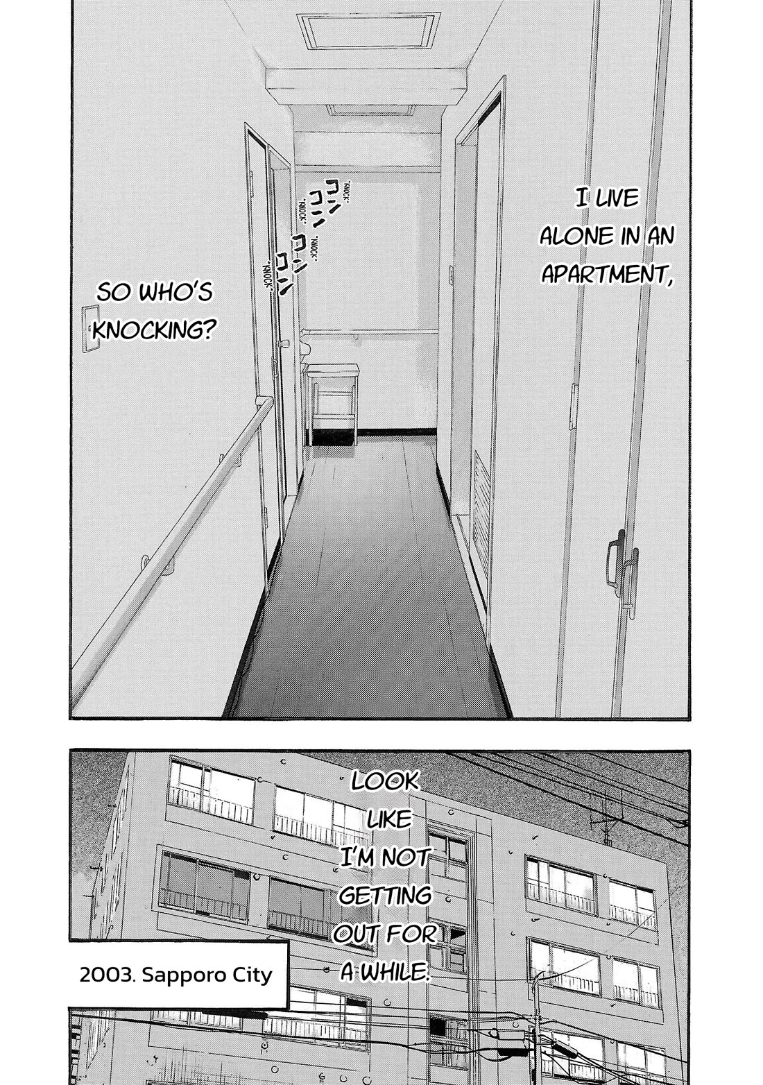 Fuan no Tane Asterisk chapter 239 page 2