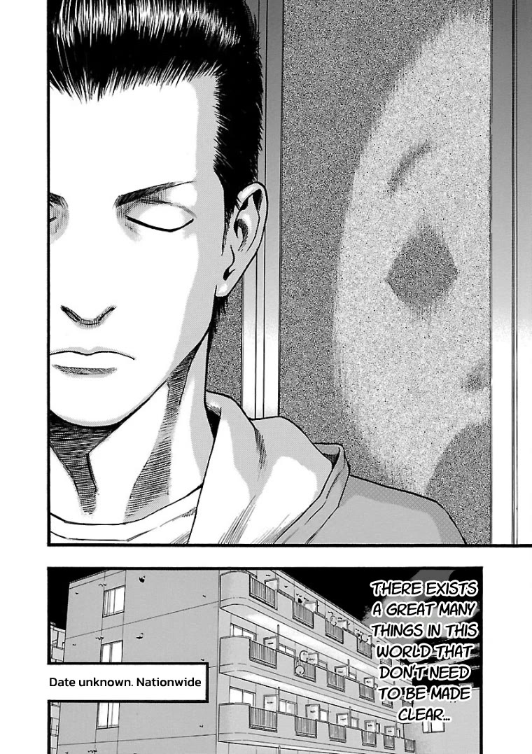 Fuan no Tane Asterisk chapter 24 page 2