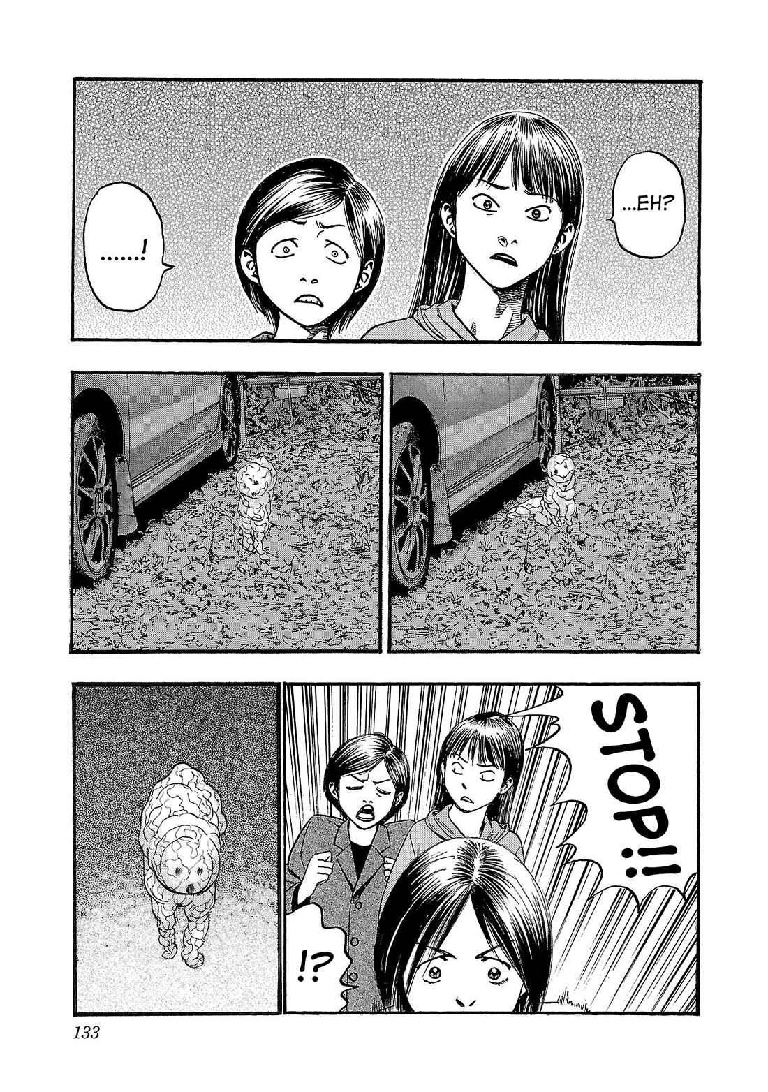 Fuan no Tane Asterisk chapter 240 page 3