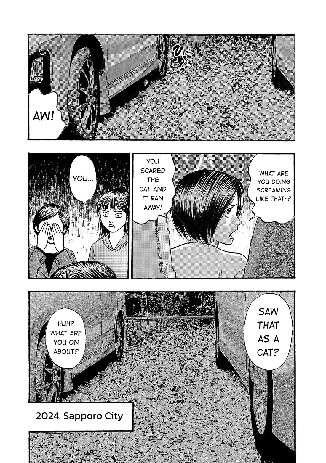 Fuan no Tane Asterisk chapter 240 page 6