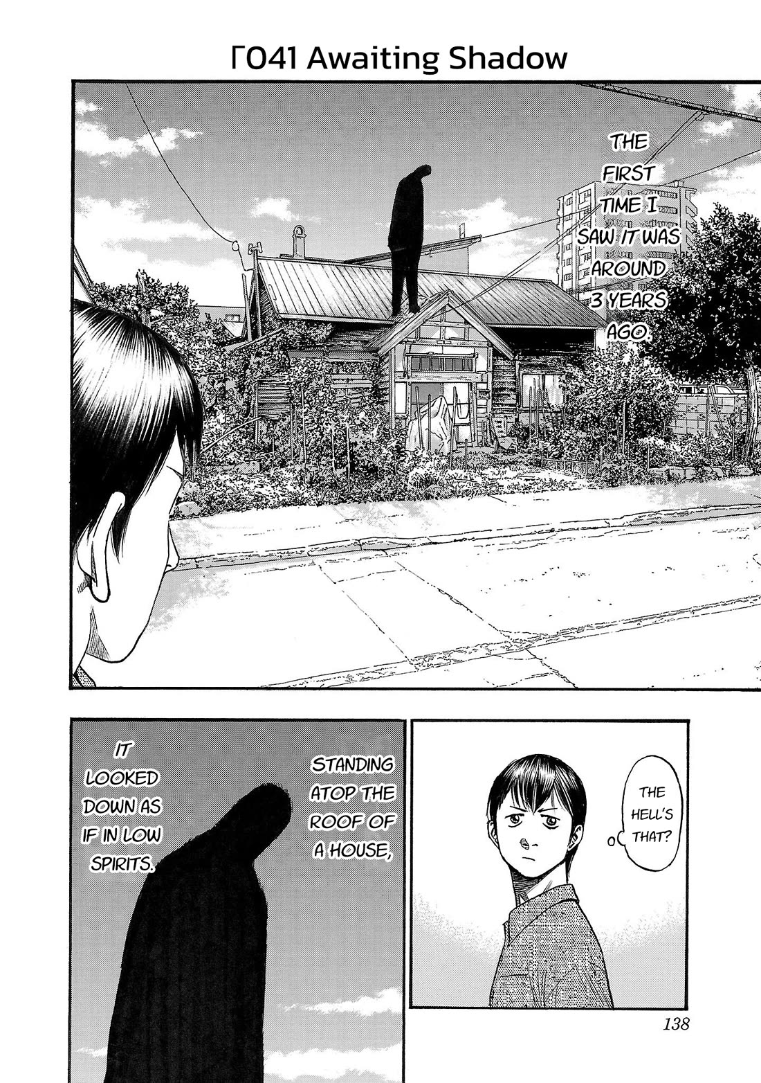 Fuan no Tane Asterisk chapter 241 page 2