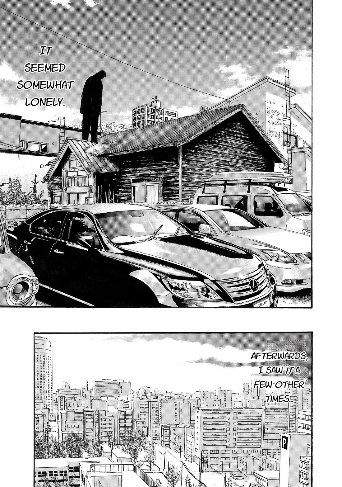 Fuan no Tane Asterisk chapter 241 page 3