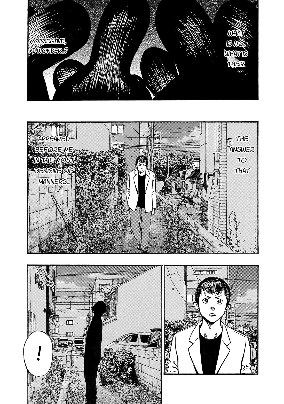 Fuan no Tane Asterisk chapter 241 page 7