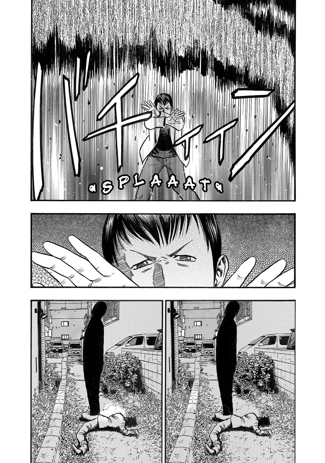 Fuan no Tane Asterisk chapter 241 page 9
