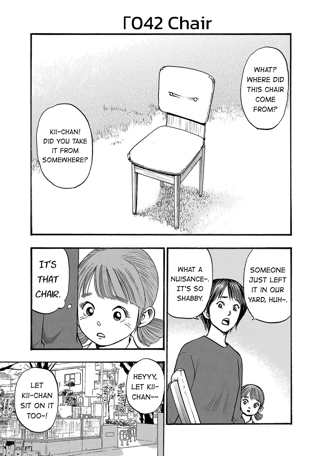 Fuan no Tane Asterisk chapter 242 page 1