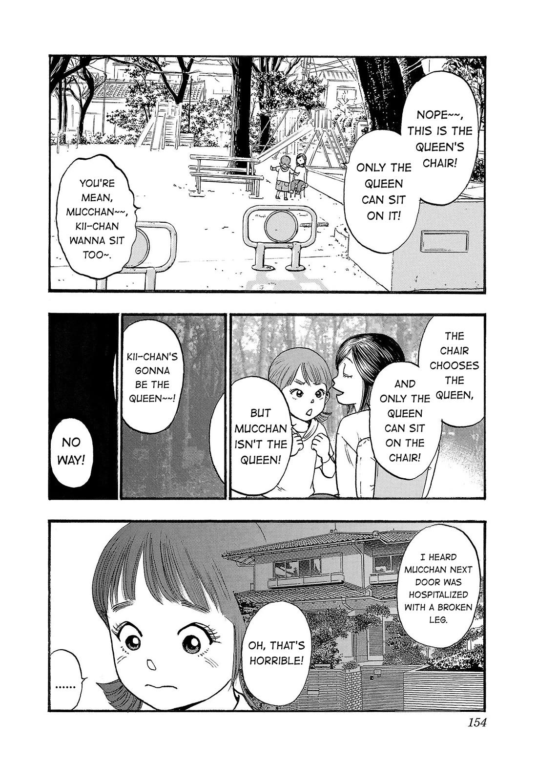 Fuan no Tane Asterisk chapter 242 page 2