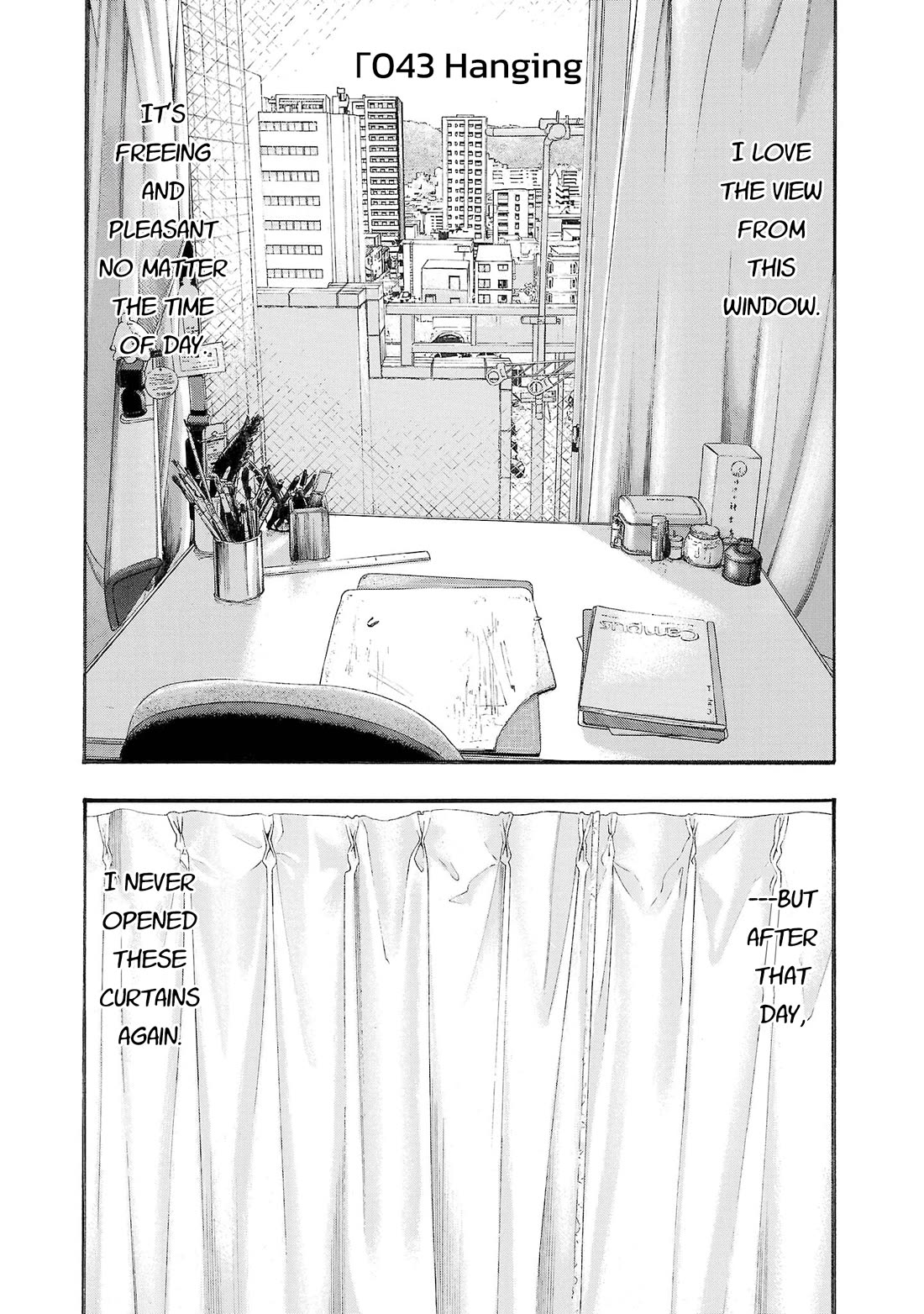 Fuan no Tane Asterisk chapter 243 page 5