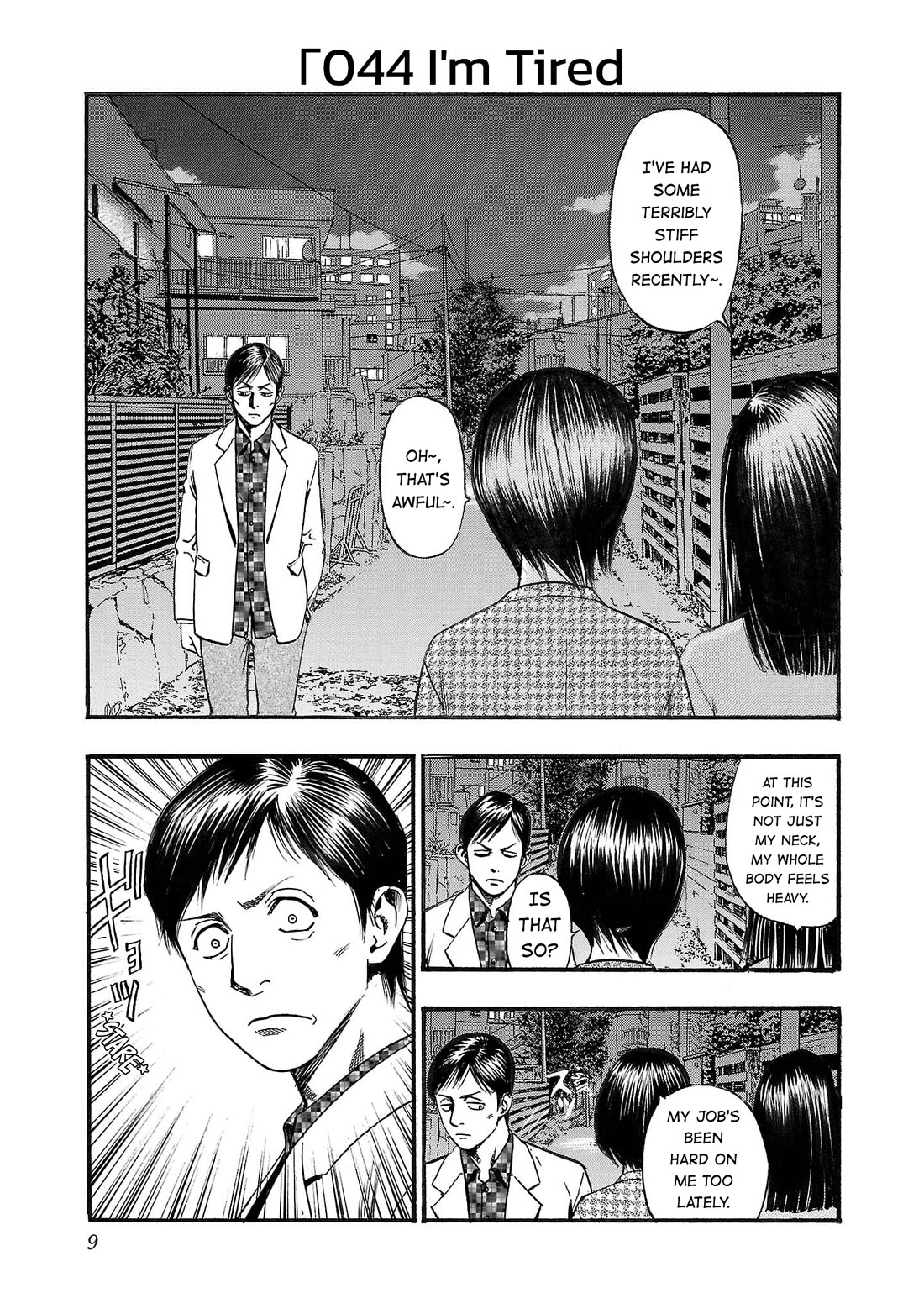 Fuan no Tane Asterisk chapter 244 page 1