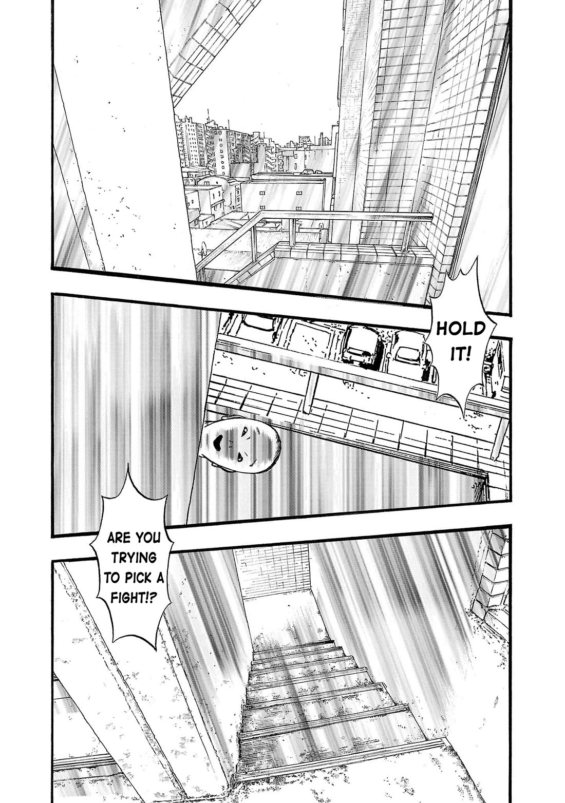 Fuan no Tane Asterisk chapter 246 page 11