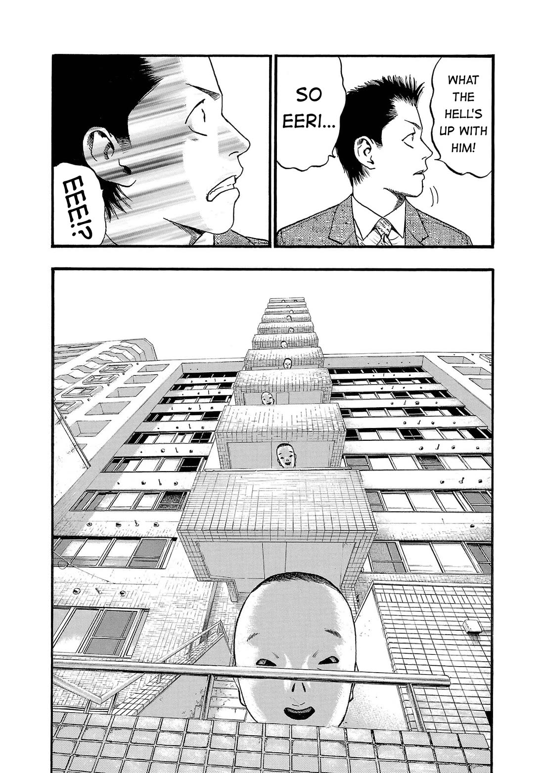 Fuan no Tane Asterisk chapter 246 page 14