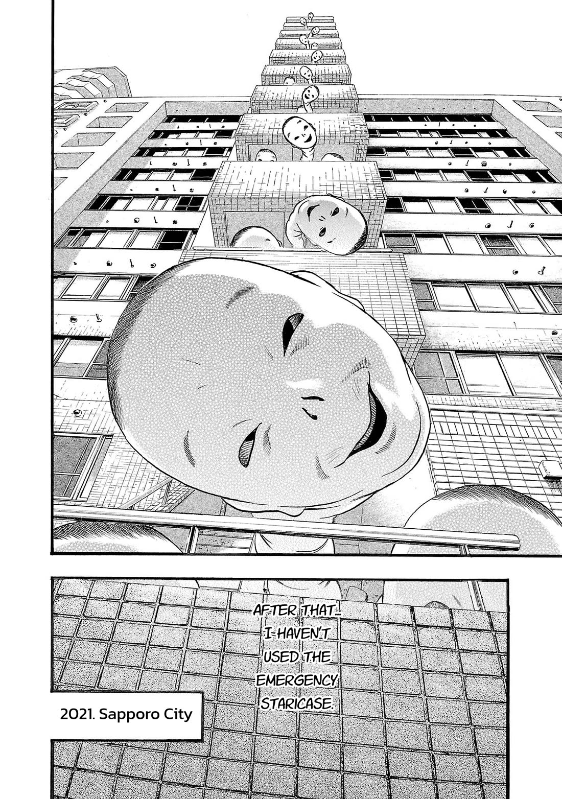 Fuan no Tane Asterisk chapter 246 page 15