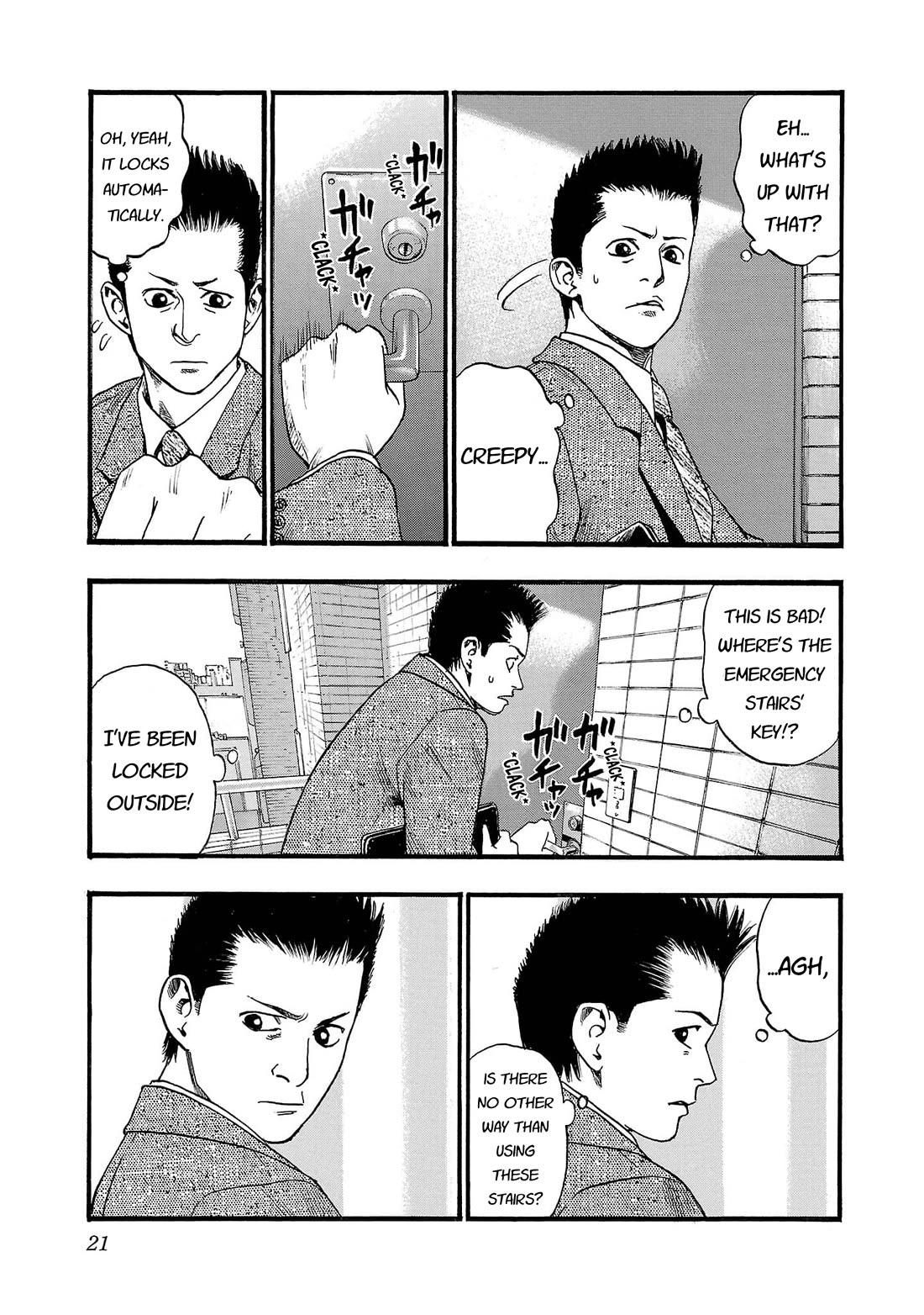 Fuan no Tane Asterisk chapter 246 page 4