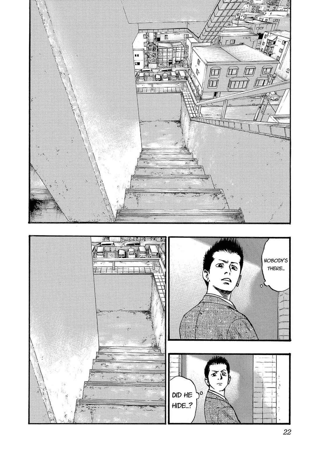 Fuan no Tane Asterisk chapter 246 page 5