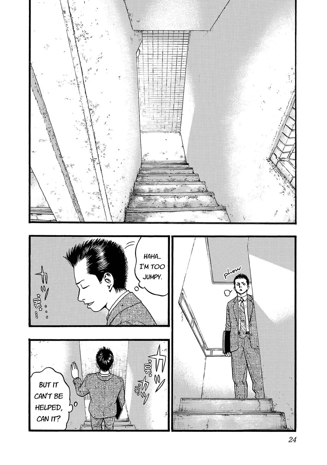 Fuan no Tane Asterisk chapter 246 page 7