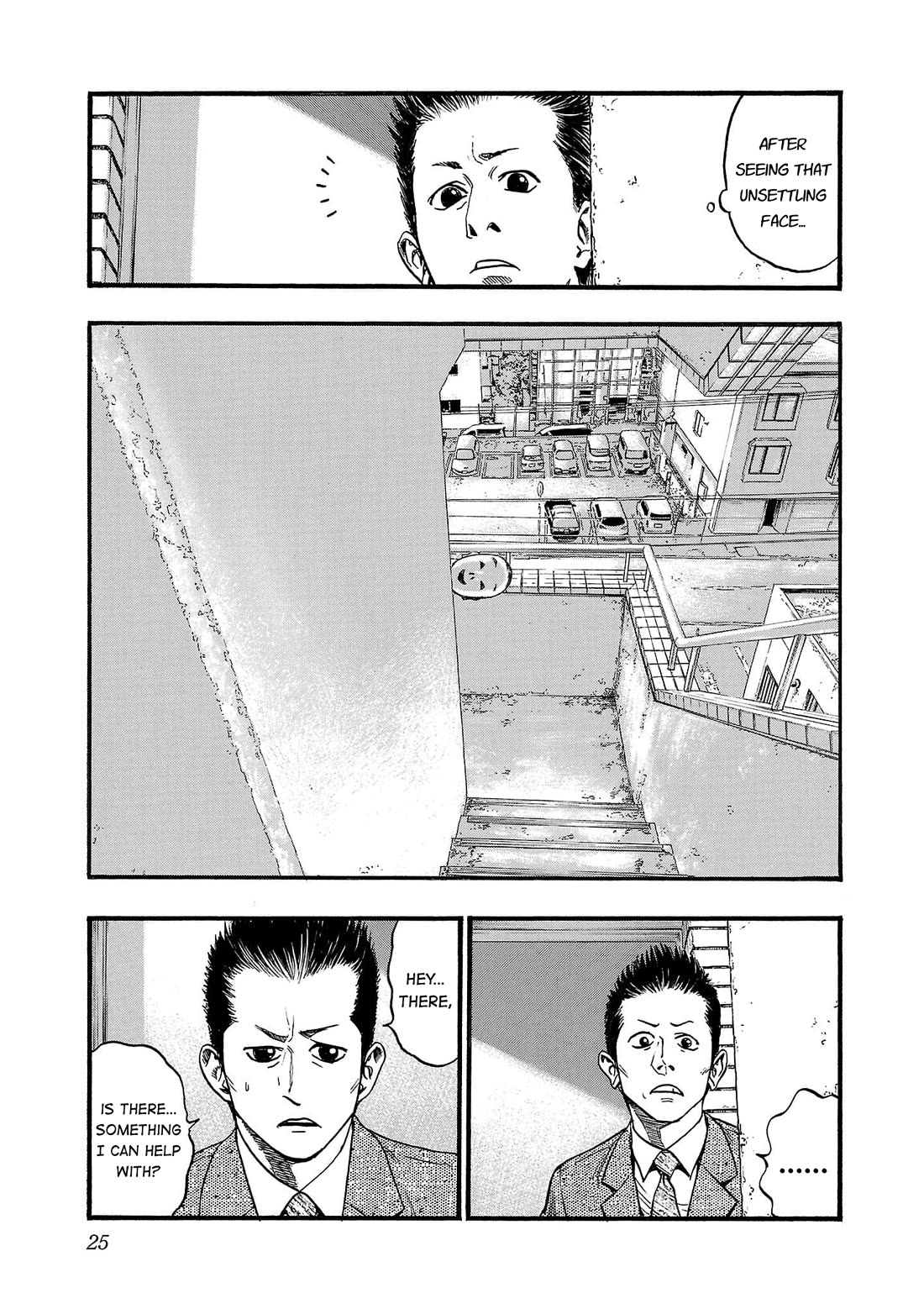 Fuan no Tane Asterisk chapter 246 page 8