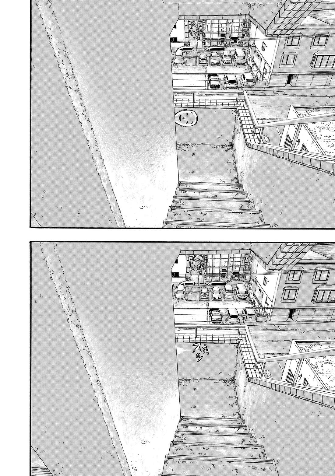 Fuan no Tane Asterisk chapter 246 page 9