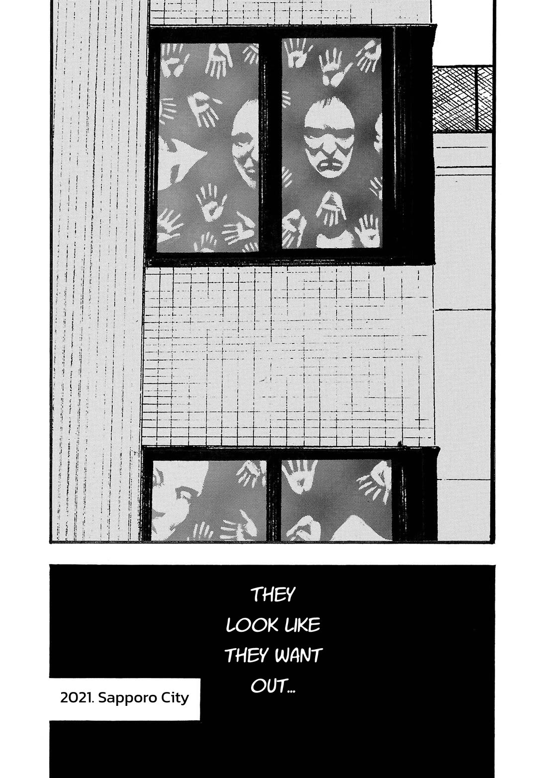 Fuan no Tane Asterisk chapter 247 page 2