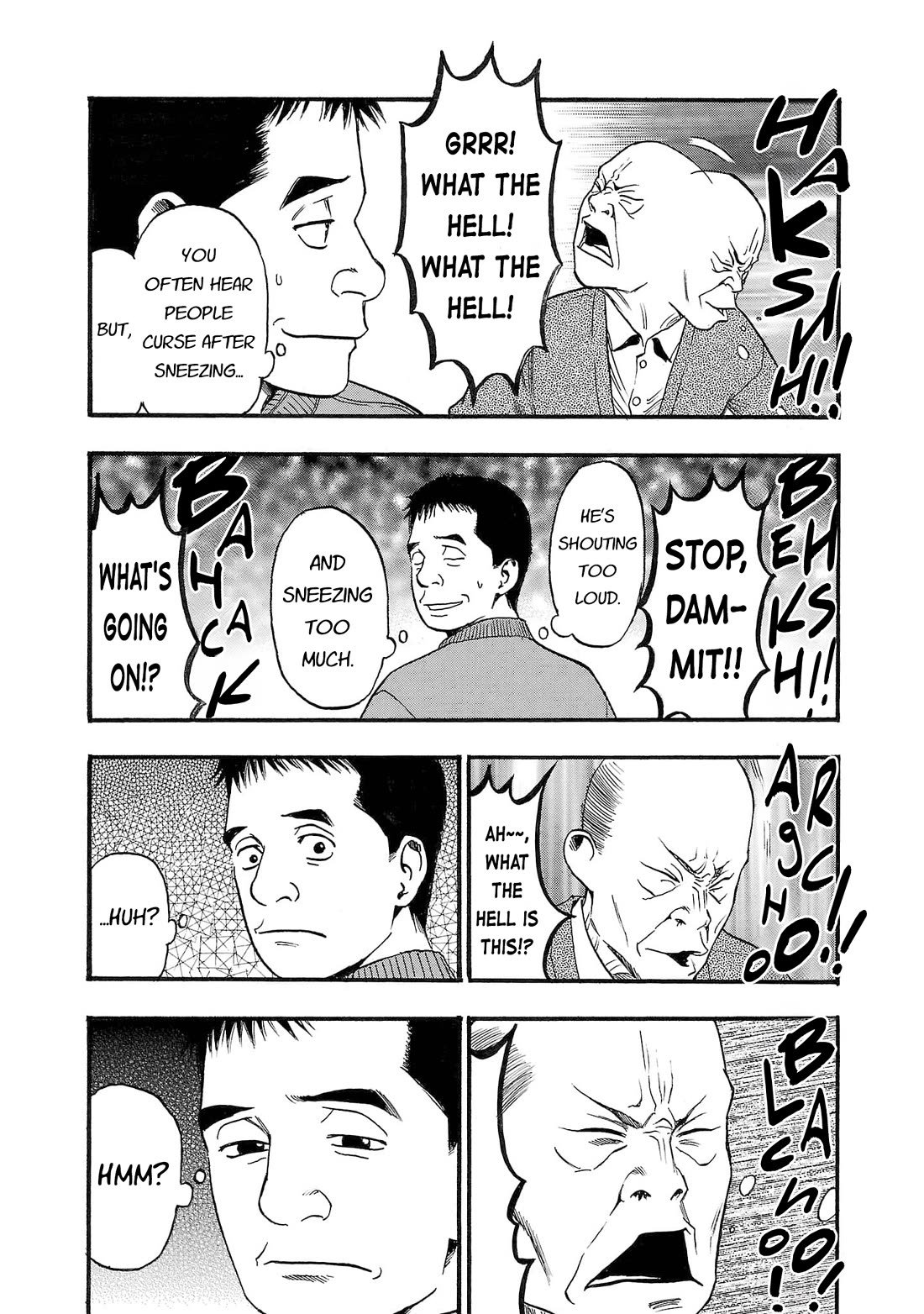 Fuan no Tane Asterisk chapter 249 page 3