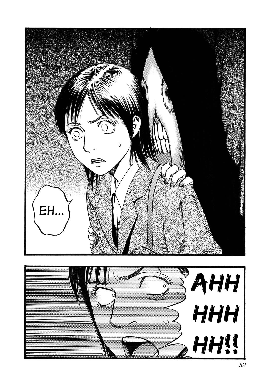 Fuan no Tane Asterisk chapter 251 page 2