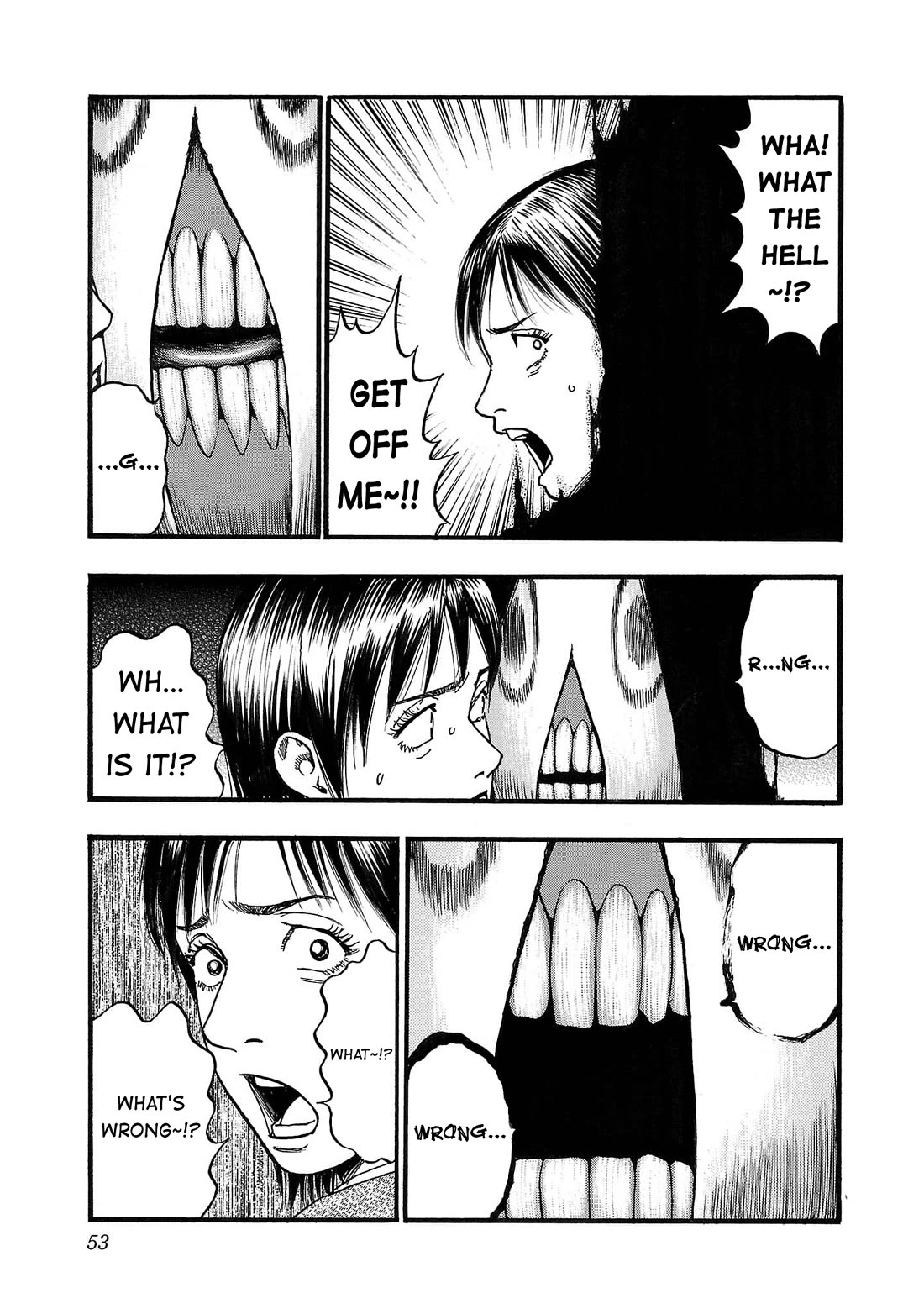 Fuan no Tane Asterisk chapter 251 page 3