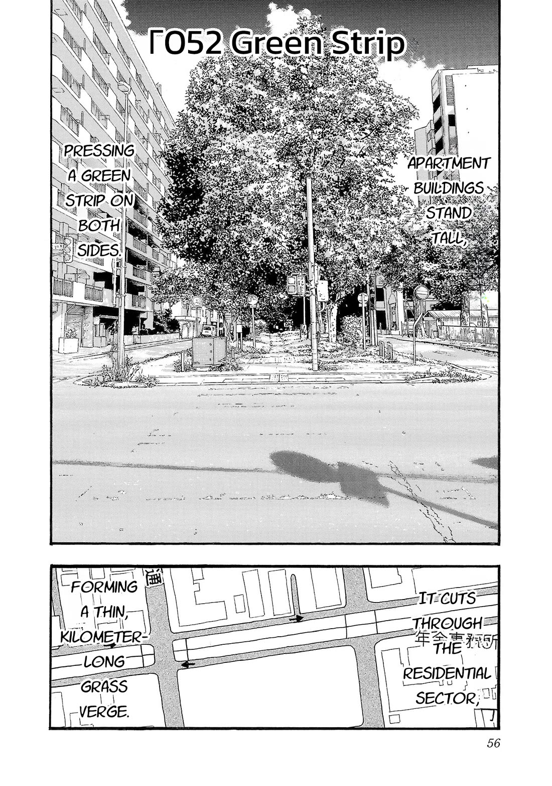 Fuan no Tane Asterisk chapter 252 page 2