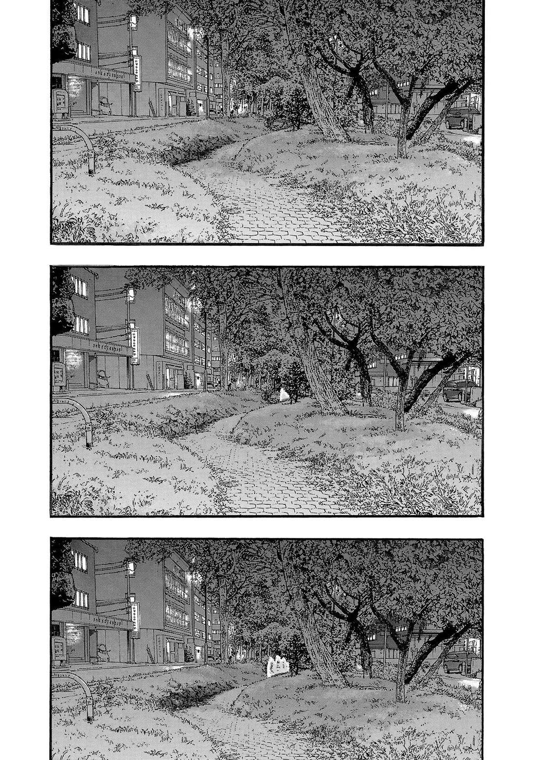 Fuan no Tane Asterisk chapter 252 page 4