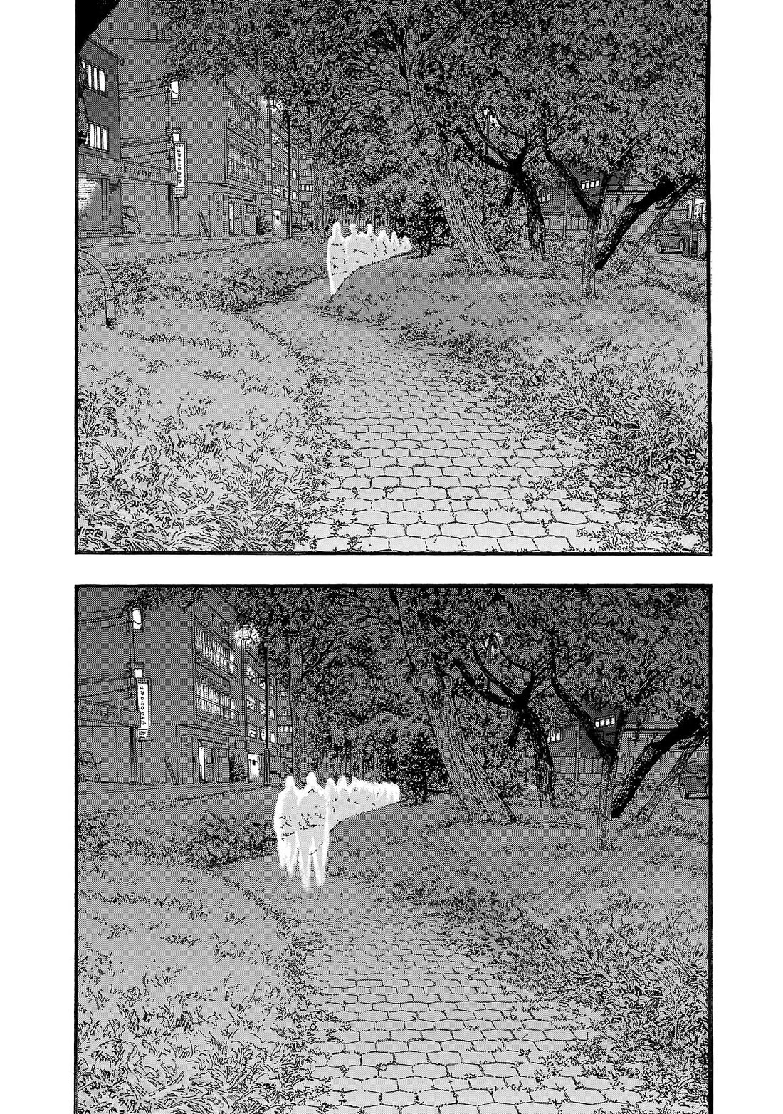 Fuan no Tane Asterisk chapter 252 page 5