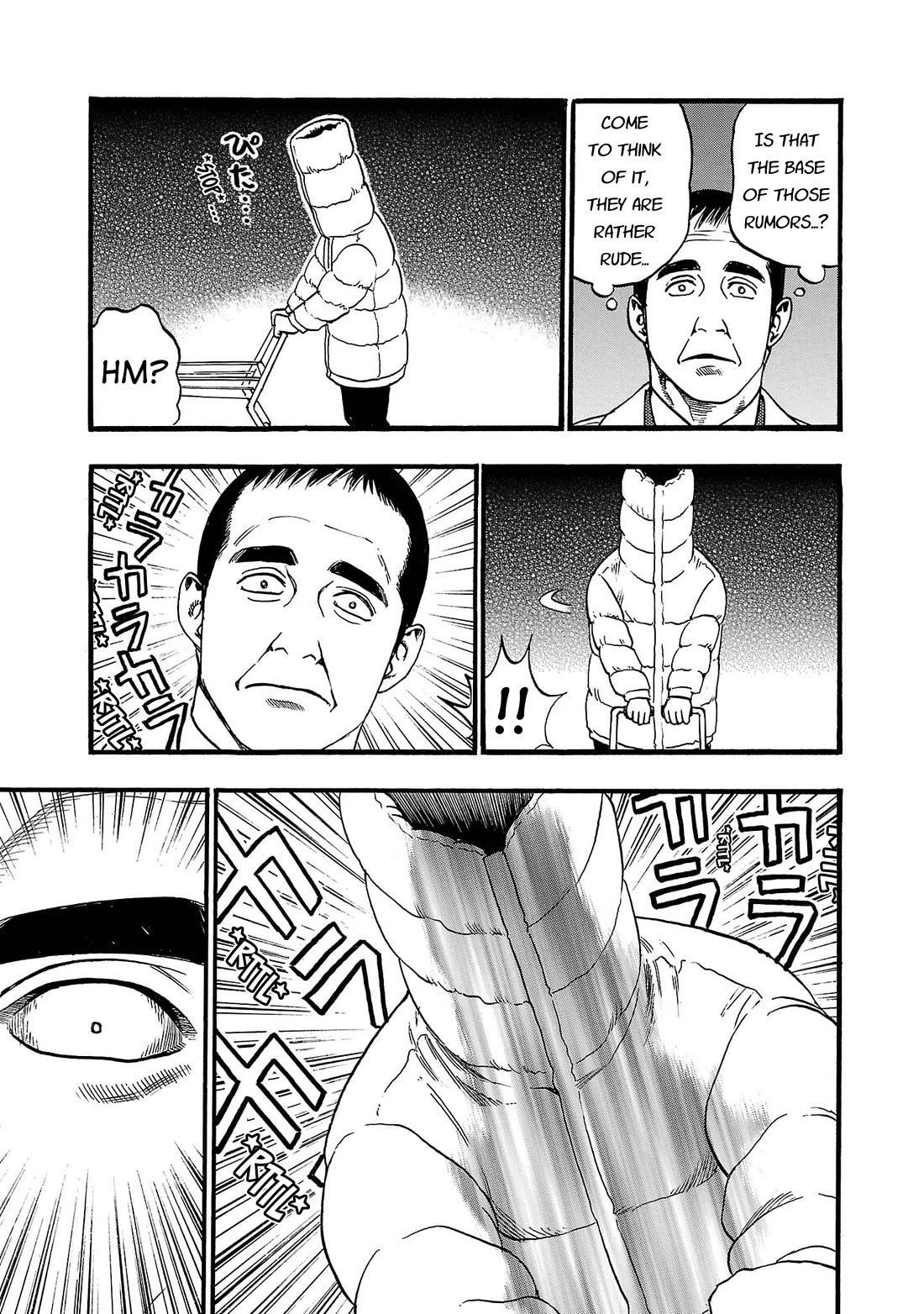 Fuan no Tane Asterisk chapter 254 page 5