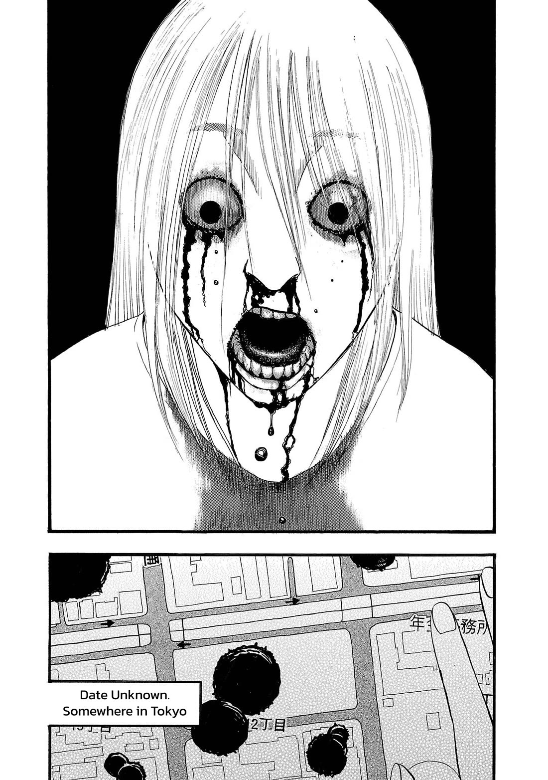 Fuan no Tane Asterisk chapter 255 page 2